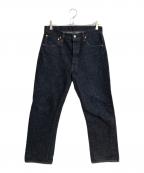 DENIME by WAREHOUSEデニムバイウェアハウス）の古着「DENIME220デニムパンツ」｜インディゴ