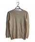 Maison Margiela (メゾンマルジェラ) ネックパッチニット ベージュ サイズ:不明：8000円
