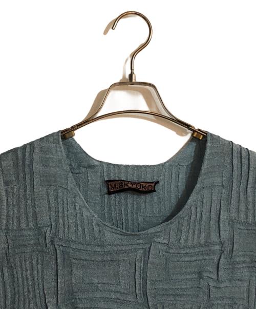 M.&KYOKO（エムアンドキョウコ）M.&KYOKO (エムアンドキョウコ) シワ加工ニットワンピース ブルー サイズ:FREEの古着・服飾アイテム