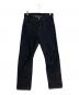 WAREHOUSE（ウエアハウス）の古着「1947MODEL ONE WASH Denim Pants/1947モデルワンウォッシュデニムパンツ」｜インディゴ