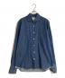 giannetto（ジャンネット）の古着「デニムカッタウェイシャツ」｜インディゴ
