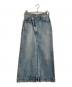 DOUBLE STANDARD（ダブルスタンダード）の古着「スリットデニムスカート」｜インディゴ