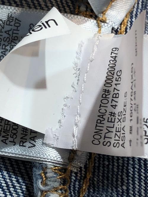 Calvin Klein Jeans（カルバンクラインジーンズ）Calvin Klein Jeans (カルバンクラインジーンズ) カラーレストラッカージャケット インディゴ サイズ:ＸＳの古着・服飾アイテム