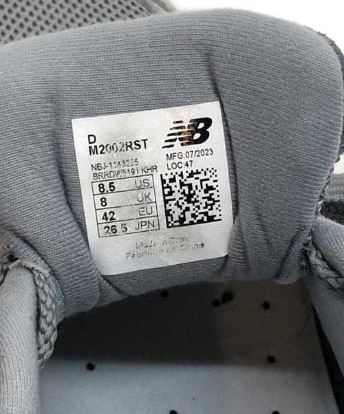NEW BALANCE（ニューバランス）NEW BALANCE (ニューバランス) 2002R グレー サイズ:26.5cmの古着・服飾アイテム