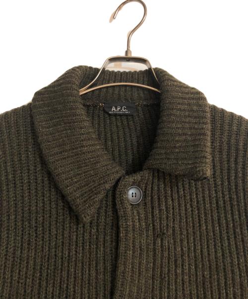 A.P.C.（アーペーセー）A.P.C. (アーペーセー) オールドリブニットジャケット グリーン サイズ:不明の古着・服飾アイテム