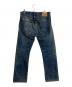 LEVI'S (リーバイス) 505デニムパンツ インディゴ サイズ: W36×L32：8000円
