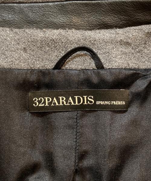 L'appartement（アパルトモン）L'appartement (アパルトモン) 32PARADIS Wool Chester Coat グレー サイズ:Mの古着・服飾アイテム