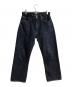 WAREHOUSE（ウエアハウス）の古着「DUCK DIGGER デニムパンツ」｜インディゴ