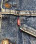 LEVI'Sの古着・服飾アイテム：13000円