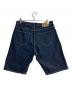 stussy (ステューシー) デニムハーフパンツ インディゴ サイズ:W34：8000円