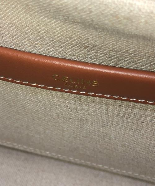 CELINE（セリーヌ）CELINE (セリーヌ) カバタイス2WAYショルダーバッグ ベージュの古着・服飾アイテム