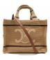 CELINE（セリーヌ）の古着「カバタイス2WAYショルダーバッグ」｜ベージュ