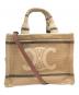 CELINE（セリーヌ）の古着「カバタイス2WAYショルダーバッグ」｜ベージュ