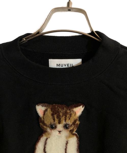 MUVEIL（ミュベール）MUVEIL (ミュベール) ネコ裏毛プルオーバー ブラック サイズ:Sの古着・服飾アイテム