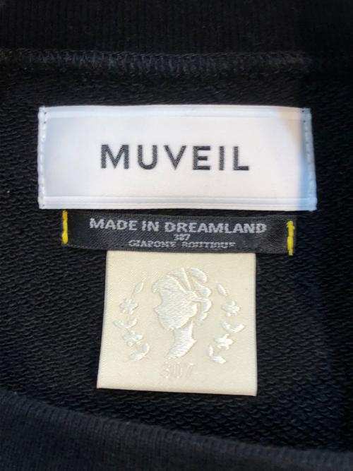 MUVEIL（ミュベール）MUVEIL (ミュベール) ネコ裏毛プルオーバー ブラック サイズ:Sの古着・服飾アイテム