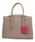 Kate Spade (ケイトスペード) 2WAYレザーバッグ ピンク 未使用品：15000円
