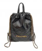 CHANELシャネル）の古着「シャネル22 シャイニーカーフスキン チェーンストラップバックパック」｜ブラック