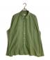 McGREGOR（マクレガー）の古着「オープンカラーボックスシャツ」｜グリーン
