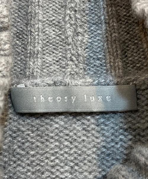 theory luxe（セオリーリュクス）theory luxe (セオリーリュクス) Cashmere Grace ハイネックカシミヤニット グレー サイズ:40の古着・服飾アイテム