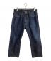 LEVI'S（リーバイス）の古着「1947復刻501XXデニムパンツ」｜インディゴ