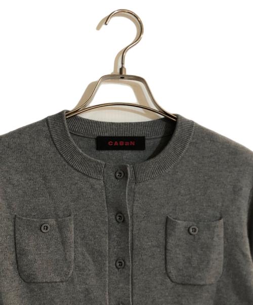 CABAN（キャバン）CABaN (キャバン) コットンカシミヤ クルーネックカーディガン グレー サイズ:XSの古着・服飾アイテム