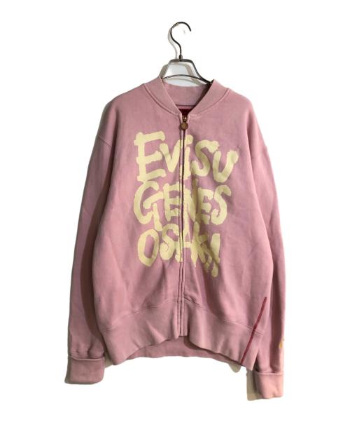 YAMANE（ヤマネ）YAMANE (ヤマネ) プリントスウェットジャケット ピンク サイズ:44の古着・服飾アイテム