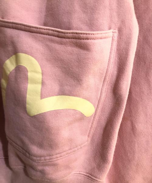 YAMANE（ヤマネ）YAMANE (ヤマネ) プリントスウェットジャケット ピンク サイズ:44の古着・服飾アイテム