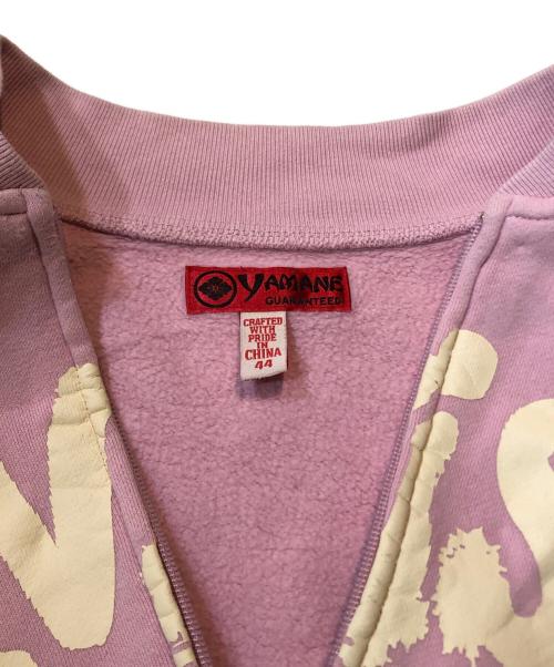 YAMANE（ヤマネ）YAMANE (ヤマネ) プリントスウェットジャケット ピンク サイズ:44の古着・服飾アイテム