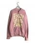 YAMANE（ヤマネ）の古着「プリントスウェットジャケット」｜ピンク