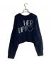 Her lip to（ハーリップトゥ）の古着「Share The Love Knit Top」｜ネイビー