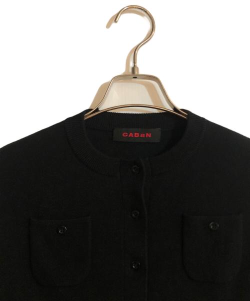 CABAN（キャバン）CABaN (キャバン) コットンカシミヤ クルーネックカーディガン ブラック サイズ:XSの古着・服飾アイテム
