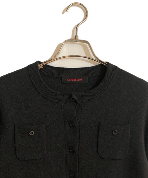 CABAN（キャバン）CABaN (キャバン) コットンカシミヤ クルーネックカーディガン グレー サイズ:XSの古着・服飾アイテム