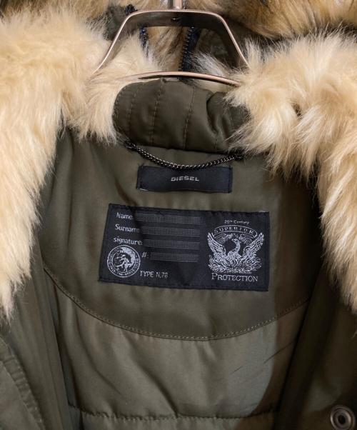 DIESEL（ディーゼル）DIESEL (ディーゼル) フーデッドコート グリーン サイズ:Mの古着・服飾アイテム