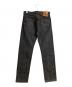 LEVI'S VINTAGE CLOTHING (リーバイス ビンテージ クロージング) 1947 Model 大戦後モデルデニムパンツ インディゴ サイズ:W33×L34：30000円