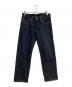 KOJIMA GENES（コジマジーンズ）の古着「15oz SELVEDGE STRIGHT DENIM/セルビッチストレートデニム」｜インディゴ
