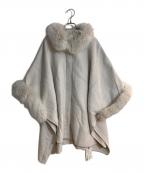 Snidelスナイデル）の古着「ファー付きミドルケープコート」｜ベージュ