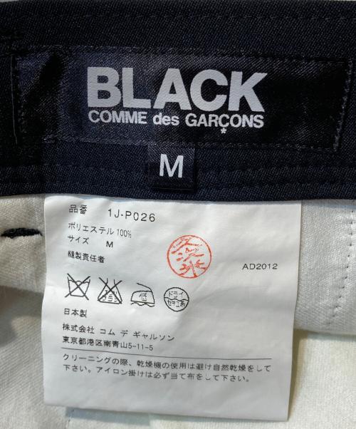 BLACK COMME des GARCONS（ブラックコムデギャルソン）BLACK COMME des GARCONS (ブラックコムデギャルソン) 7分丈パンツ ブラック サイズ:Mの古着・服飾アイテム