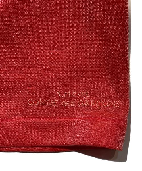 tricot COMME des GARCONS（トリココムデギャルソン）tricot COMME des GARCONS (トリココムデギャルソン) ロゴ刺繍トラックジャケット オレンジ サイズ:不明の古着・服飾アイテム