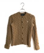 POLO RALPH LAURENポロ・ラルフローレン）の古着「カシミヤ混ケーブルニットカーディガン」｜ブラウン