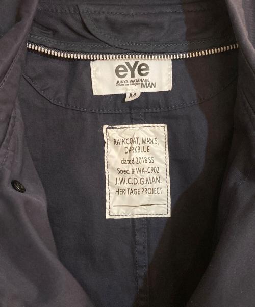 eYe COMME des GARCONS JUNYAWATANABE MAN（アイ コム デ ギャルソン ジュンヤ ワタナベ マン）eYe COMME des GARCONS JUNYAWATANABE MAN (アイ コム デ ギャルソン ジュンヤ ワタナベ マン) コットンギャバ製品染めステンカラーコート ネイビー サイズ:Mの古着・服飾アイテム