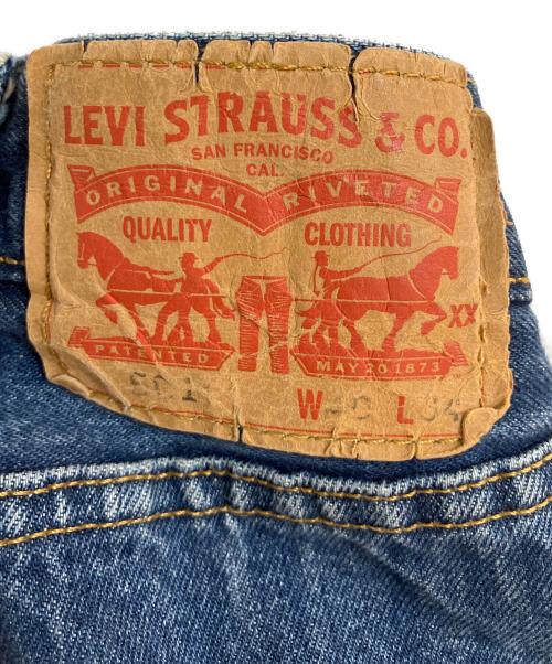 BABYLONE（バビロン）BABYLONE (バビロン) LEVI'S (リーバイス) リメイクデニムパンツ インディゴ サイズ:W40L34の古着・服飾アイテム