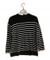 MACKINTOSH PHILOSOPHY（マッキントッシュ フィロソフィー）の古着「Cleric Collar Knit ワイドフィット」｜ブラック