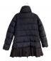 MONCLER (モンクレール) VIBURNUM ダウンジャケット ネイビー サイズ:1：32000円