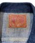 中古・古着 FULLCOUNT (フルカウント) 2101 Type3 Denim Jacket 13.7oz ネイビー サイズ:４4：25000円