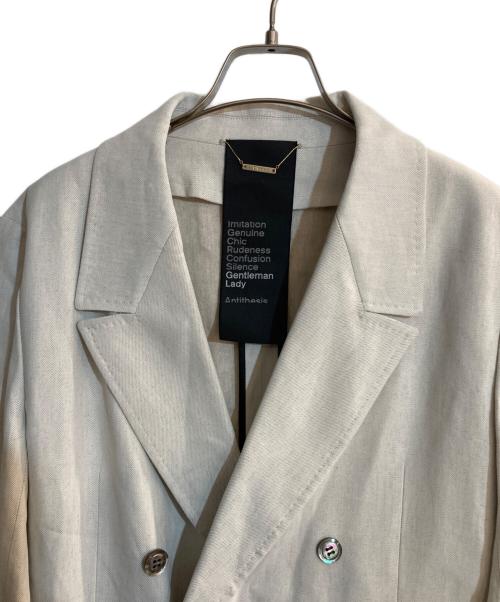 CHAOS GENTLEMAN LADY（カオス ジェントルマン レディ）CHAOS GENTLEMAN LADY (カオス ジェントルマン レディ) ナリアンジャケット アイボリー サイズ:FREE 未使用品の古着・服飾アイテム