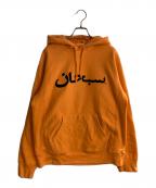SUPREMEシュプリーム）の古着「Arabic Logo Hooded Sweatshirt／ アラビク ロゴ フーディー スウェットシャツ」｜オレンジ