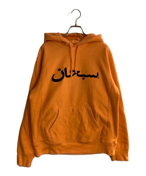 SUPREME（シュプリーム）Supreme (シュプリーム) Arabic Logo Hooded Sweatshirt／ アラビク ロゴ フーディー スウェットシャツ  オレンジ サイズ:Mの古着・服飾アイテム