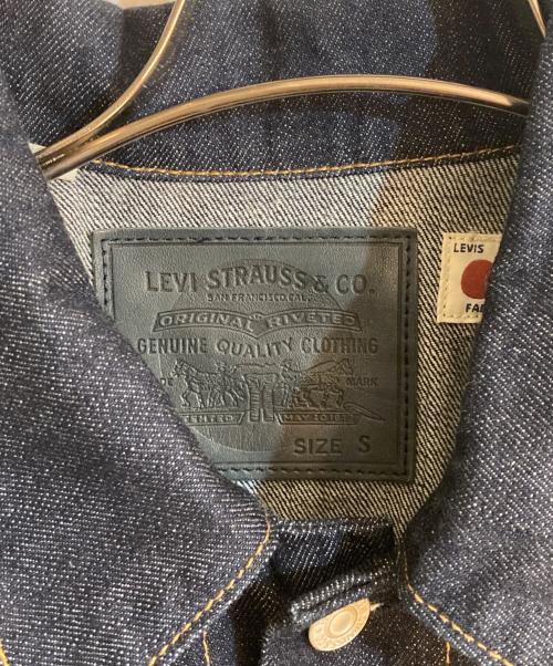 LEVI'S（リーバイス）LEVI'S (リーバイス) TYPE III トラッカージャケット インディゴ サイズ:Sの古着・服飾アイテム