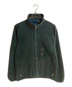 Patagoniaパタゴニア）の古着「フルジップ フリースジャケット」｜グリーン