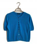 allurevilleアルアバイル）の古着「ハイゲージペーパーヤーンカーディガン」｜ブルー